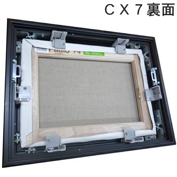 詳細画像6 仮縁 CX7