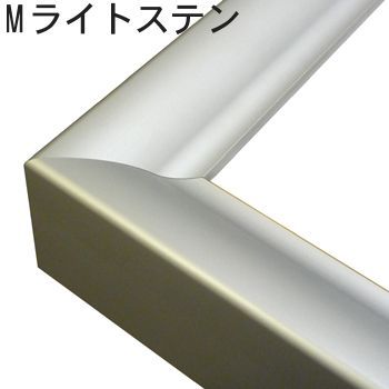 詳細画像3 仮縁 CX64