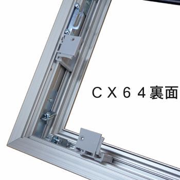 仮縁 CX64 大作にぴったり、フレーム幅たっぷりの出展用仮縁
