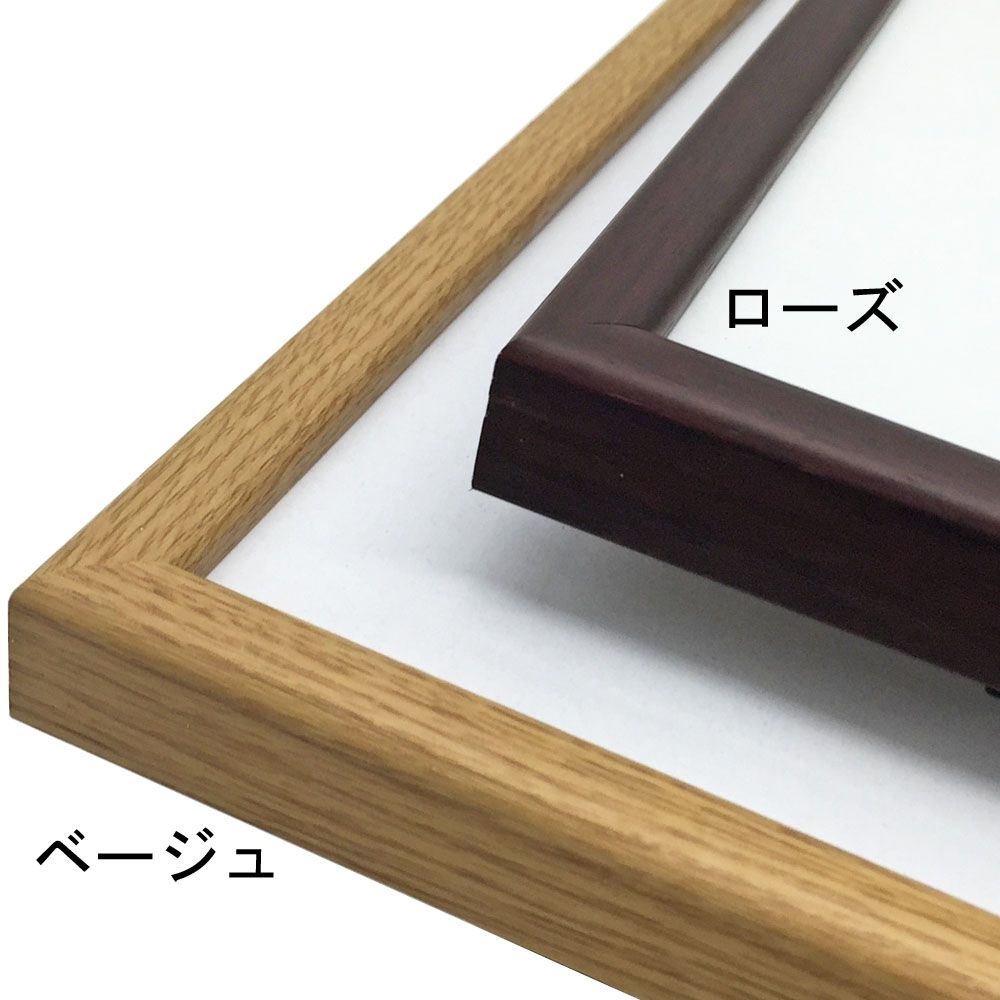 詳細画像5 A4用紙・3枚入フレーム BH-15F