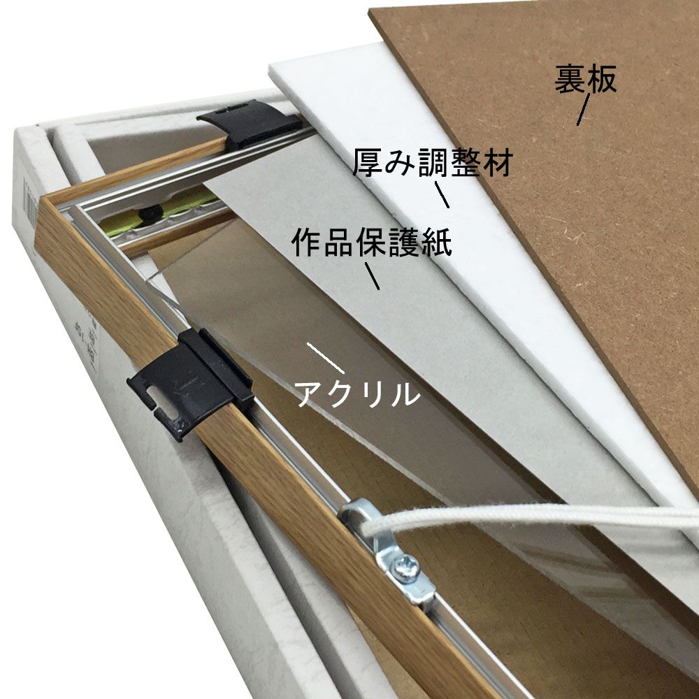 詳細画像6 A4用紙・3枚入フレーム BH-15F