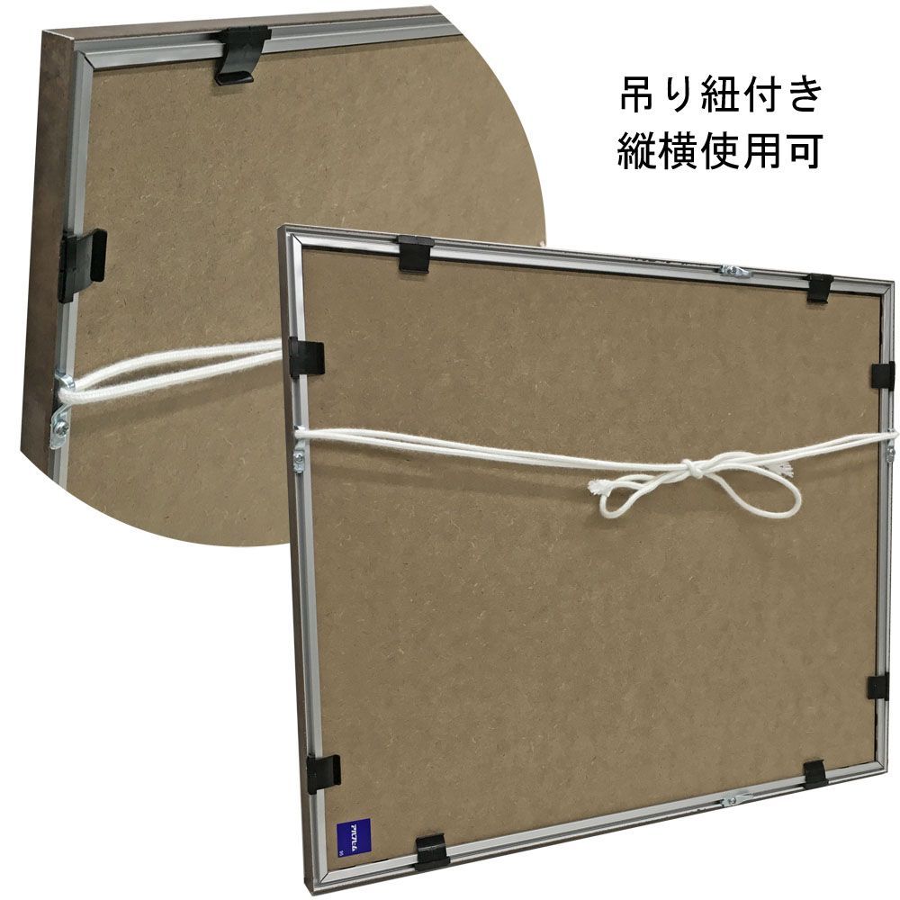 詳細画像5 MH-212H ブロンズ:B