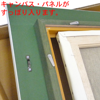 詳細画像6 油絵額縁 3467