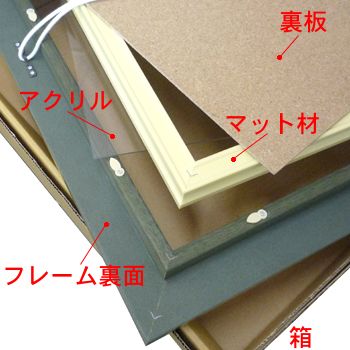 詳細画像5 油絵額縁 8120