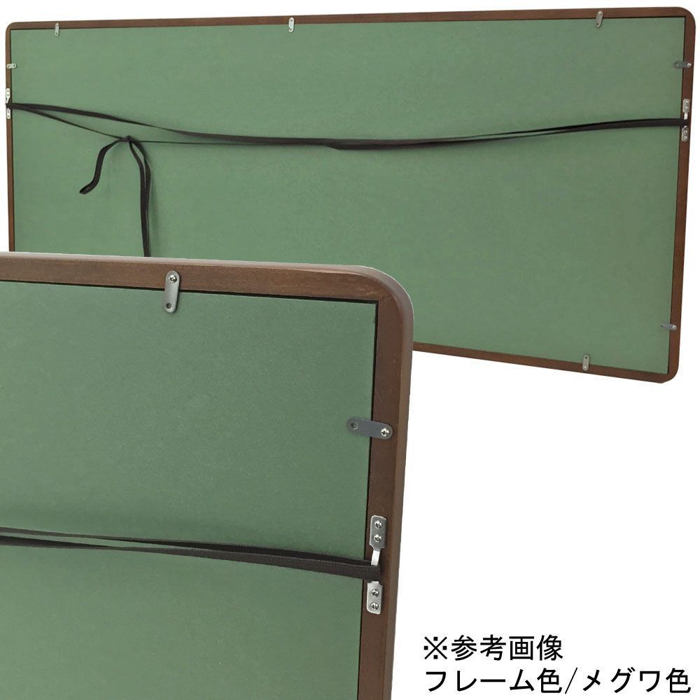 詳細画像8 欄間額 N26ウルシ黒消