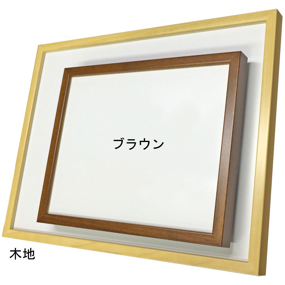 詳細画像5 一般額. 5767