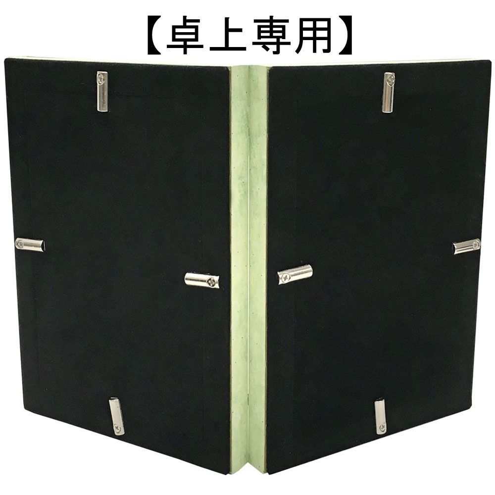 詳細画像8 2面写真立て 8504