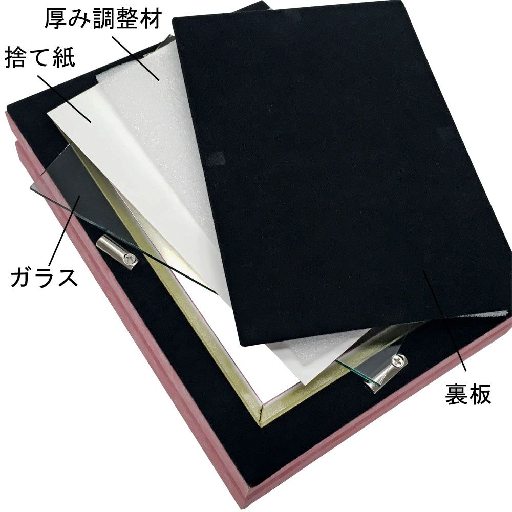 詳細画像9 2面写真立て 8504