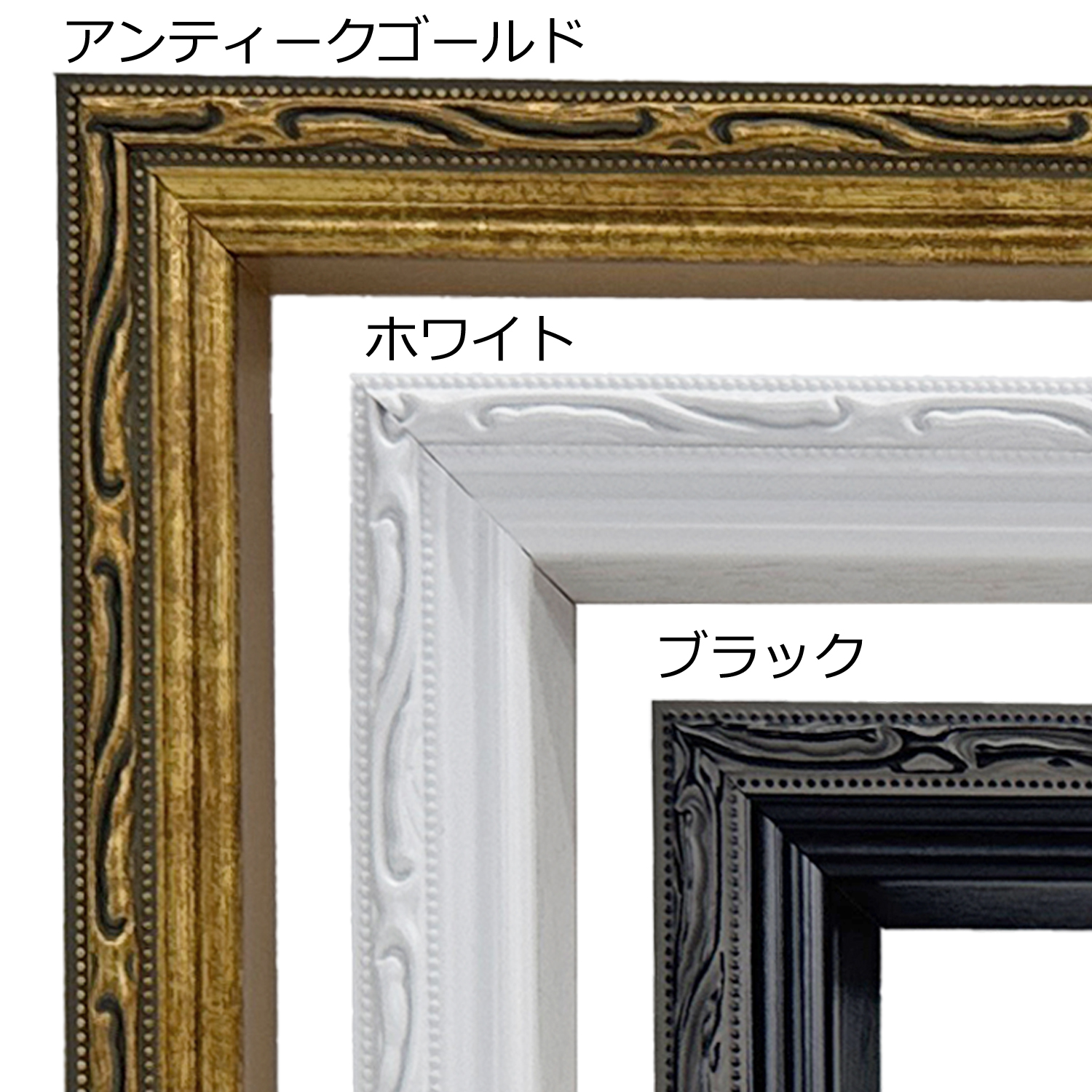 詳細画像2 フォルファーボックス