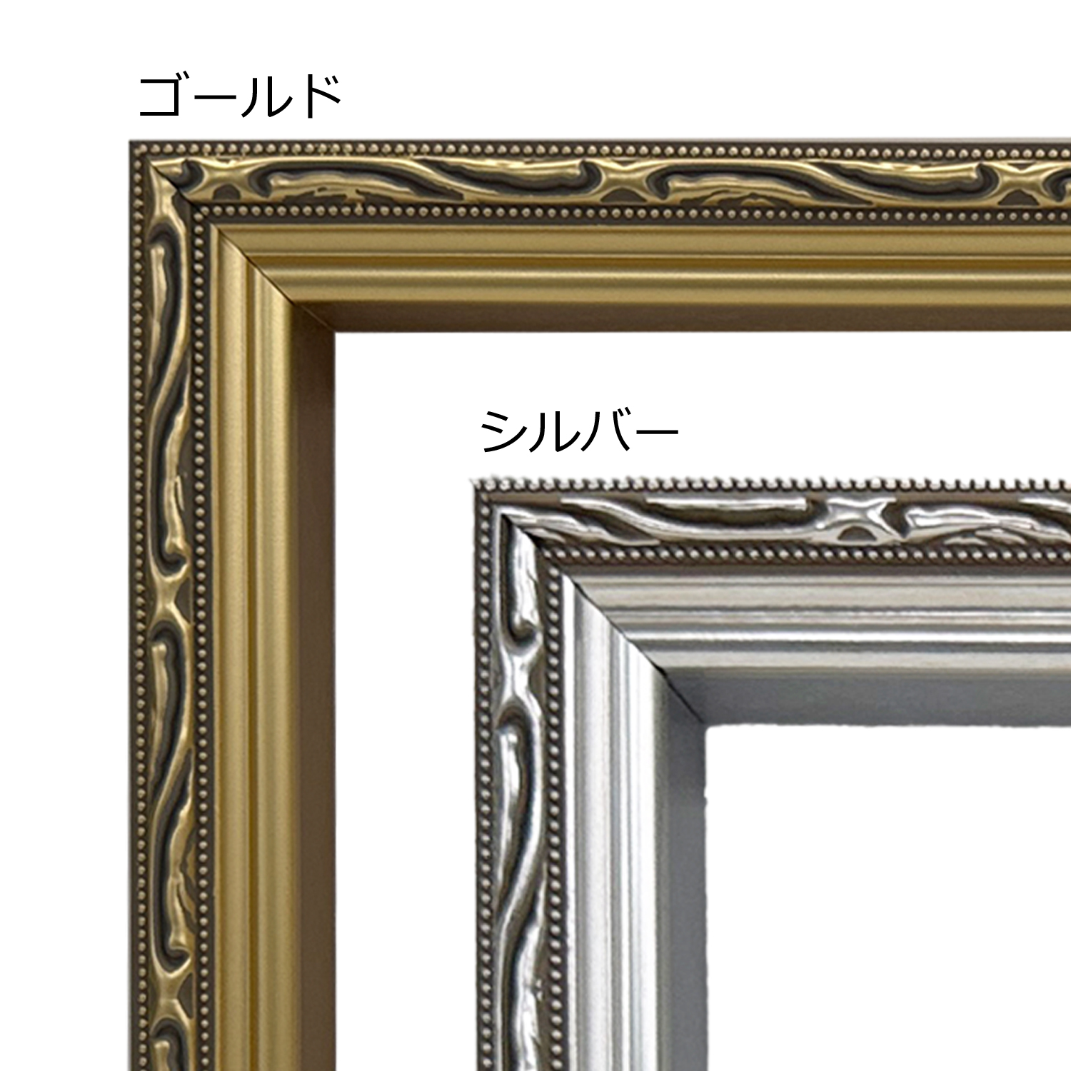 詳細画像3 フォルファーボックス