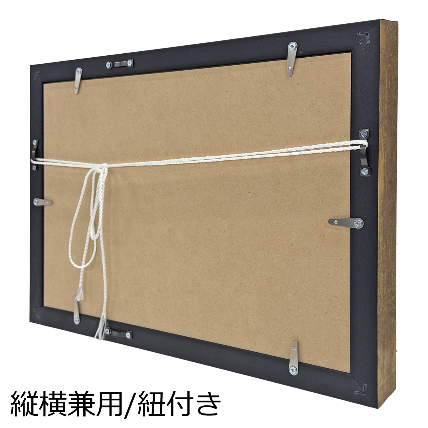 詳細画像7 フォルファーボックス