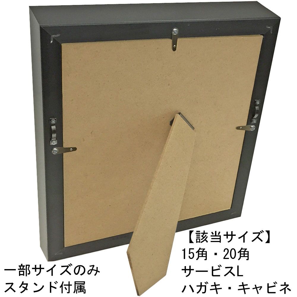 詳細画像8 フォルファーボックス