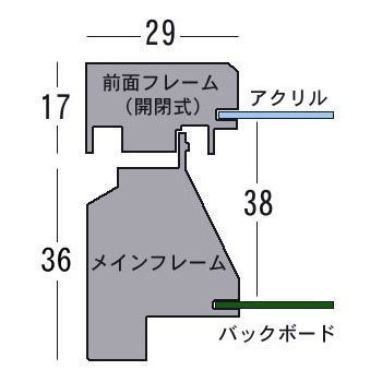 詳細画像10 バスケユニフォームケース・A