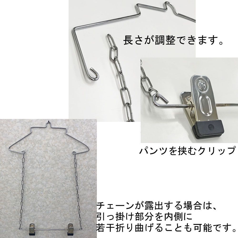 詳細画像8 バスケユニフォームケース・A