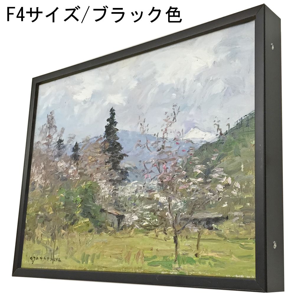 詳細画像3 仮縁 C38