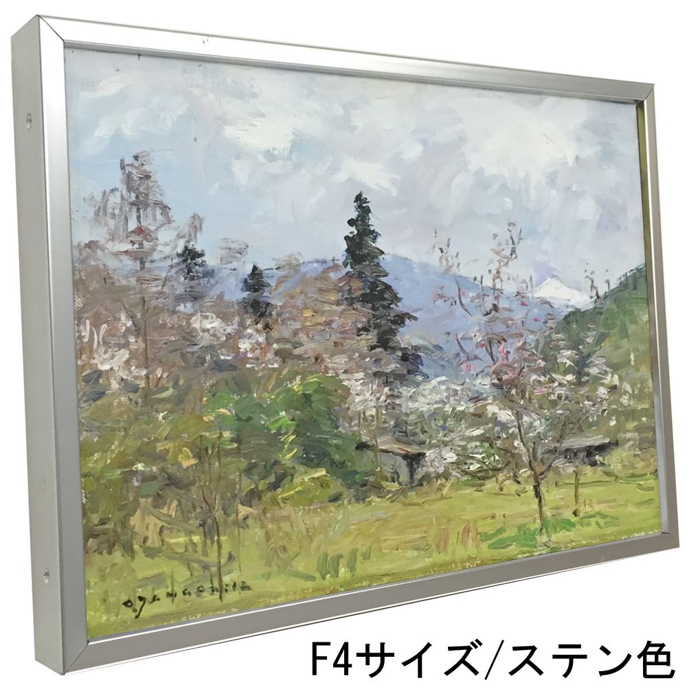 詳細画像5 仮縁 C38