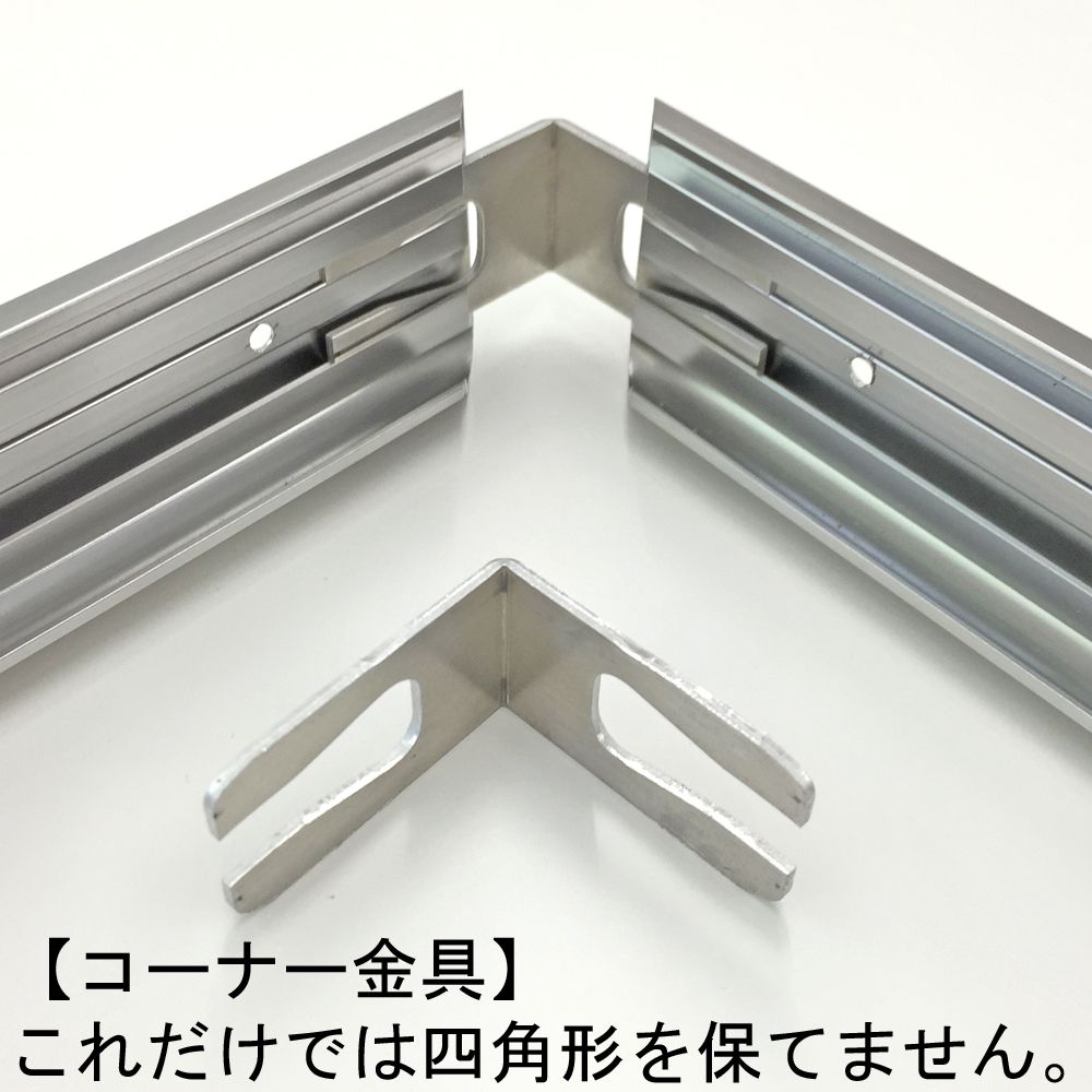 詳細画像7 仮縁 C38