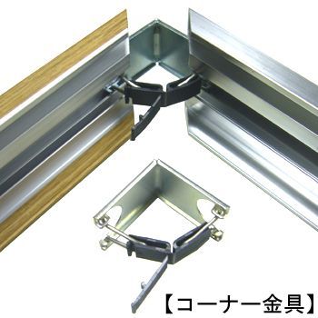 詳細画像6 仮縁 C40