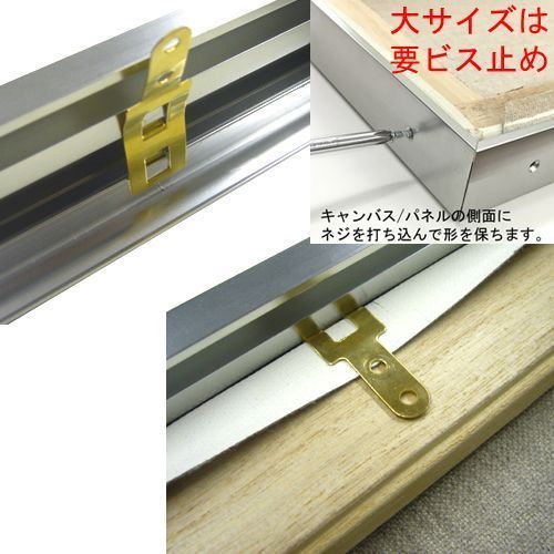 詳細画像7 仮縁 C40