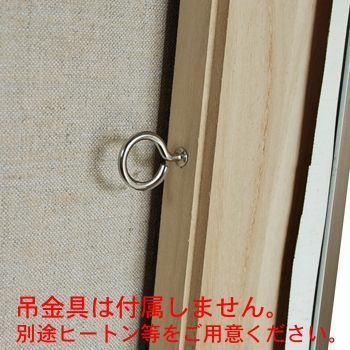 詳細画像8 仮縁 C40