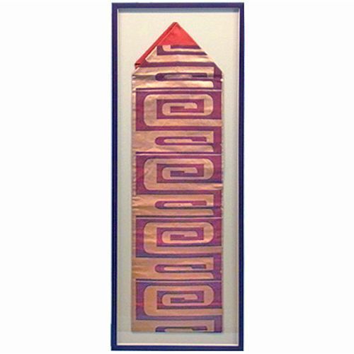 着物の帯を額縁に