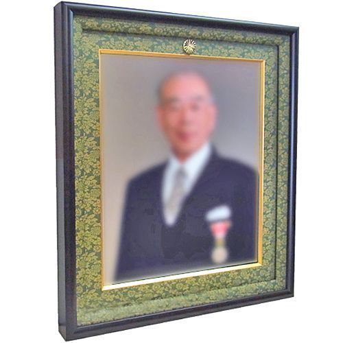 叙勲記念写真 半切