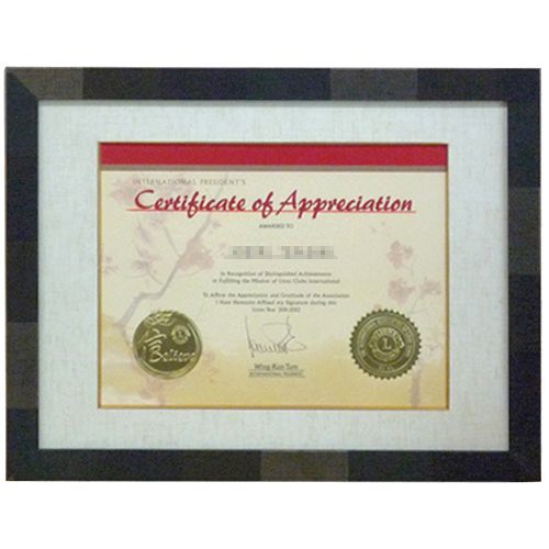 ライオンズクラブ 表彰