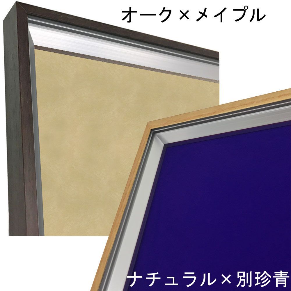 詳細画像3 競馬ゼッケン専用額 シェリール