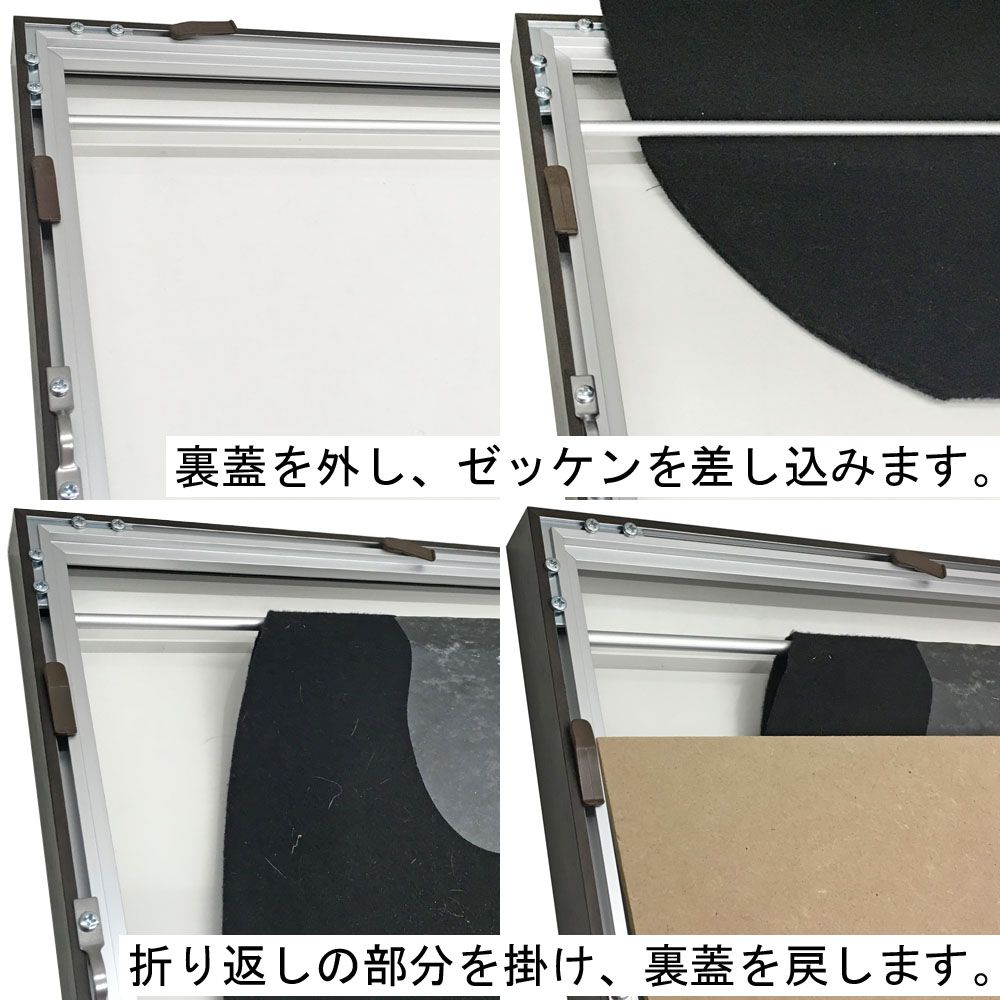 詳細画像6 競馬ゼッケン専用額 シェリール