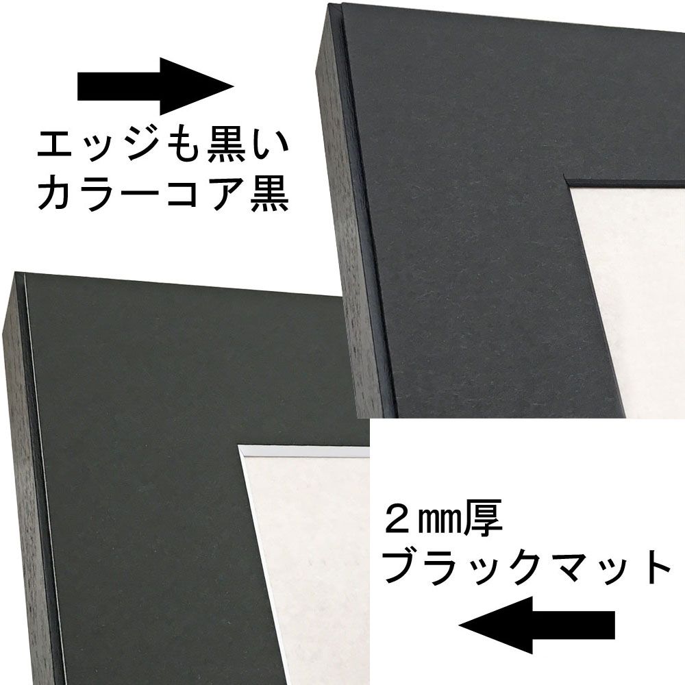 詳細画像2 入替できる写真パネルB