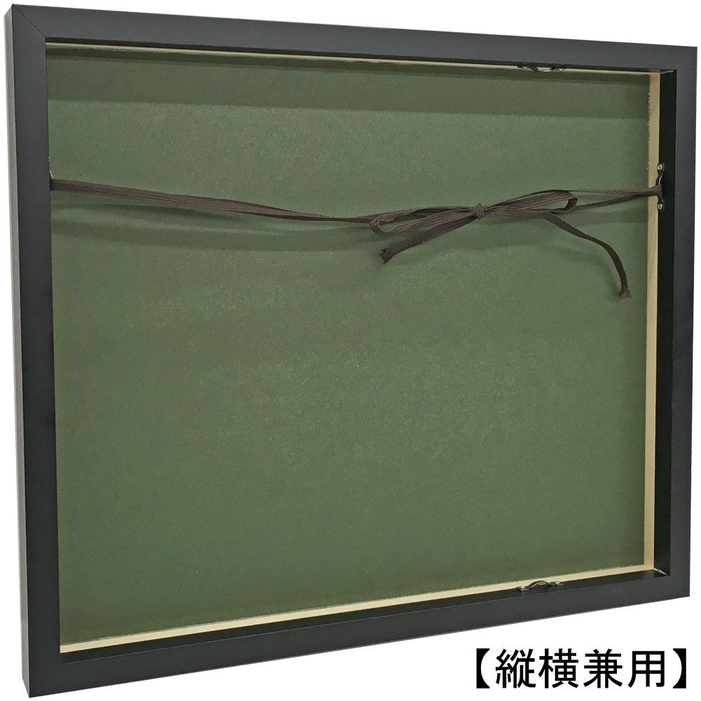 詳細画像8 入替できる写真パネルB