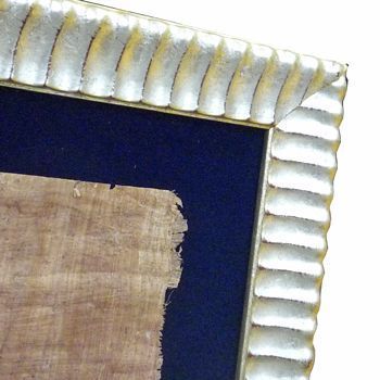 エジプト パピルス