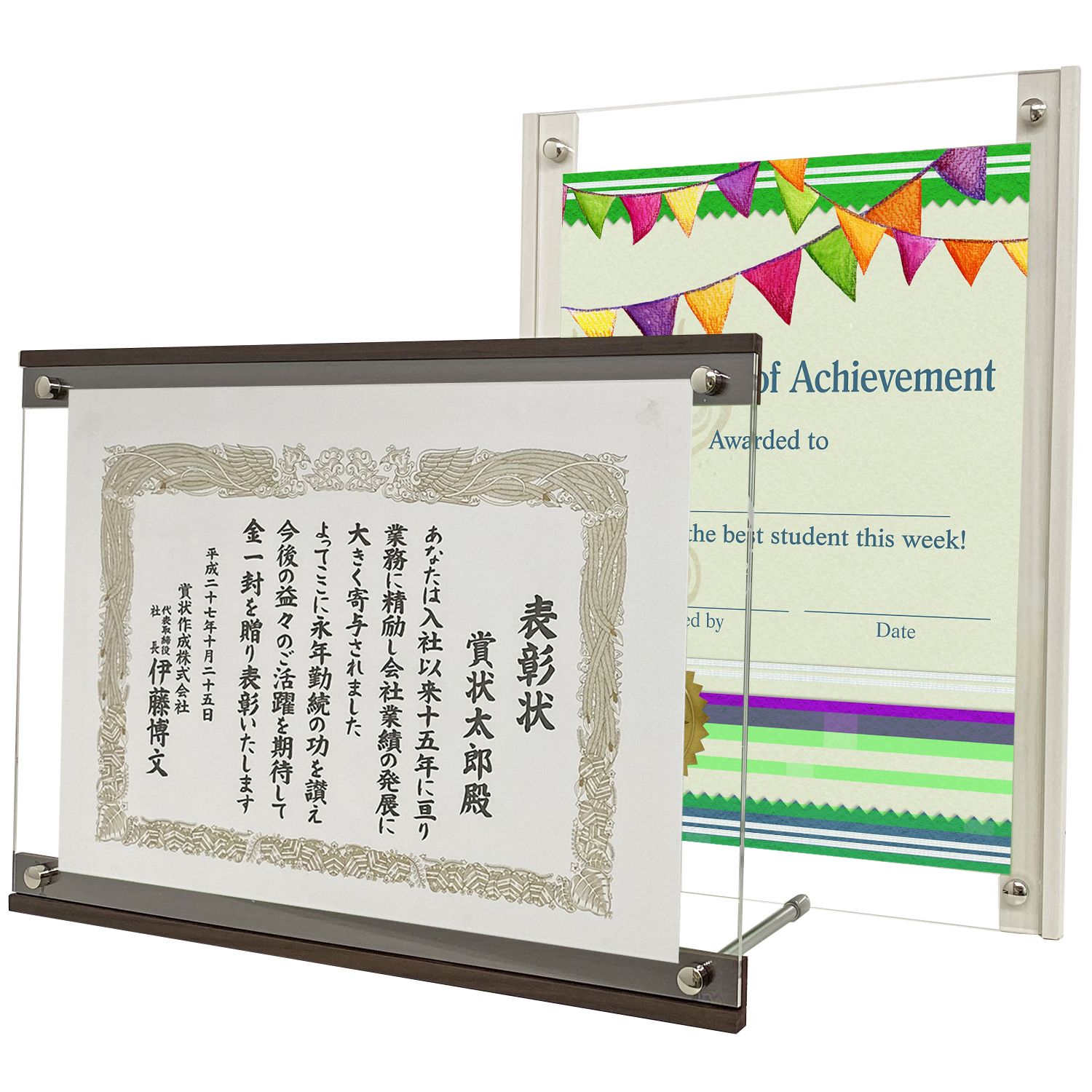 ローレルツイン P106