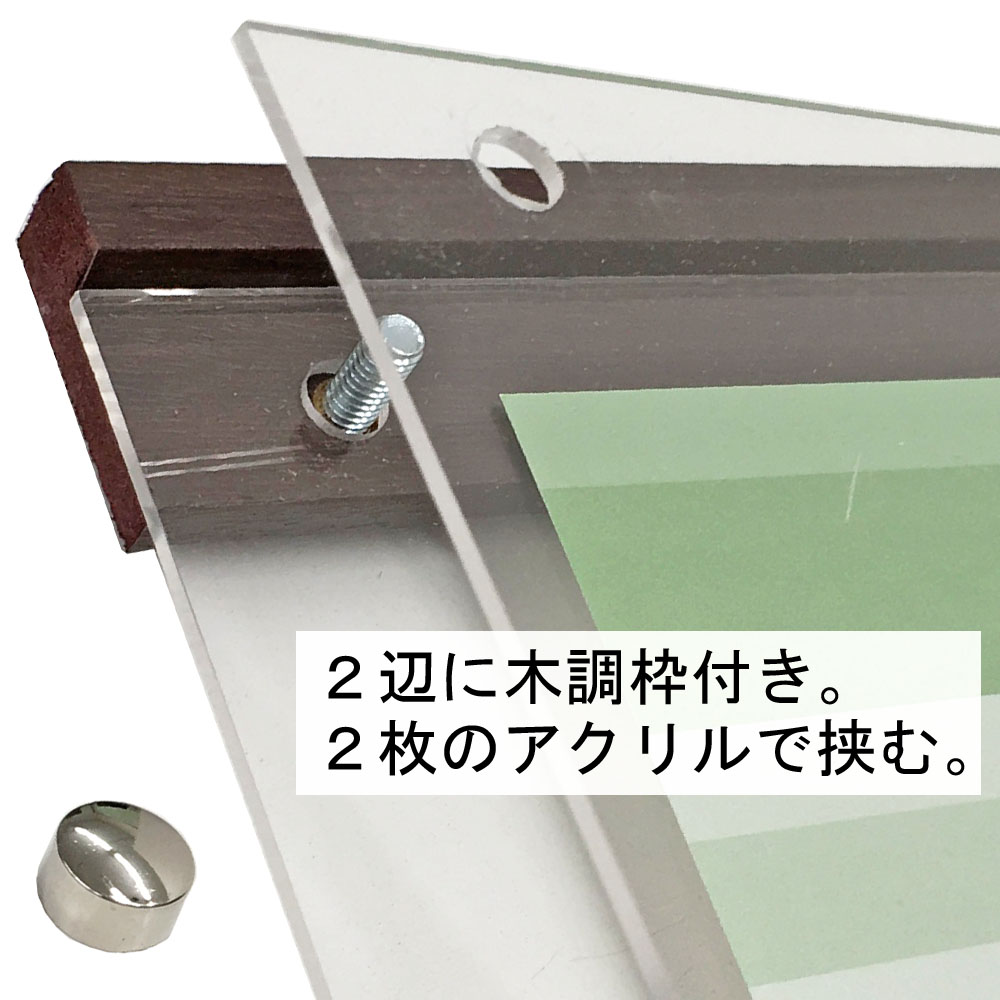 詳細画像2 ローレルツイン P106