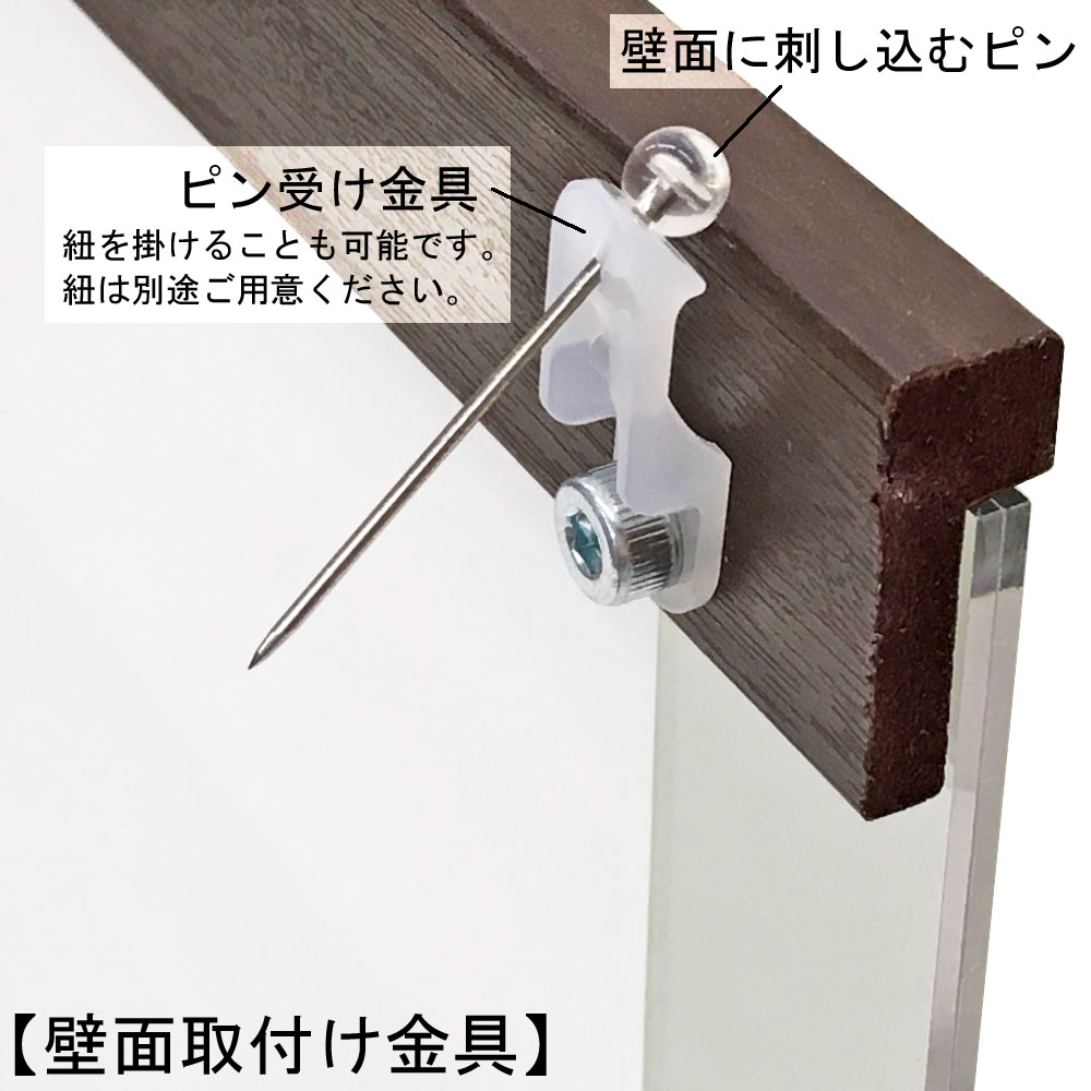 詳細画像7 ローレルツイン P106