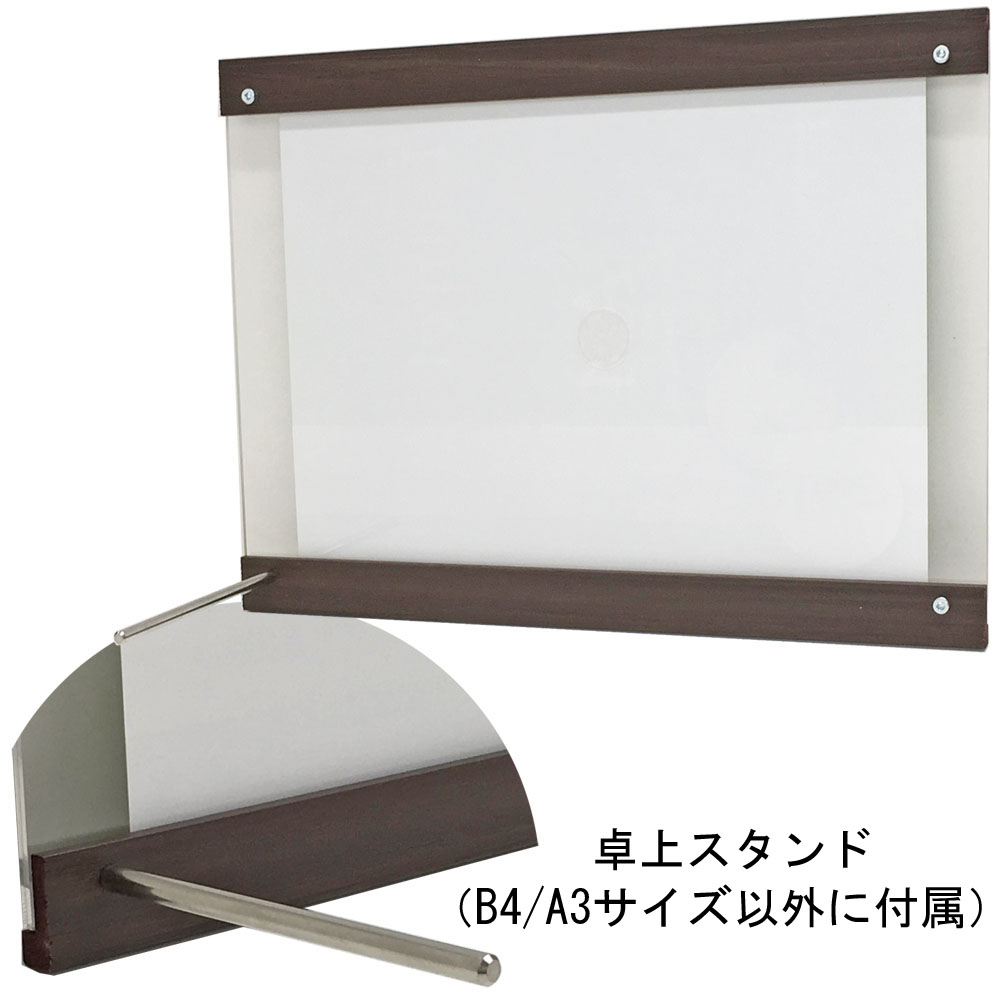 詳細画像8 ローレルツイン P106