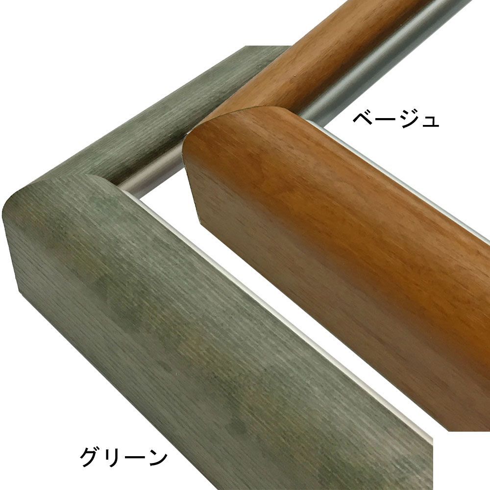 詳細画像2 仮縁 CD33