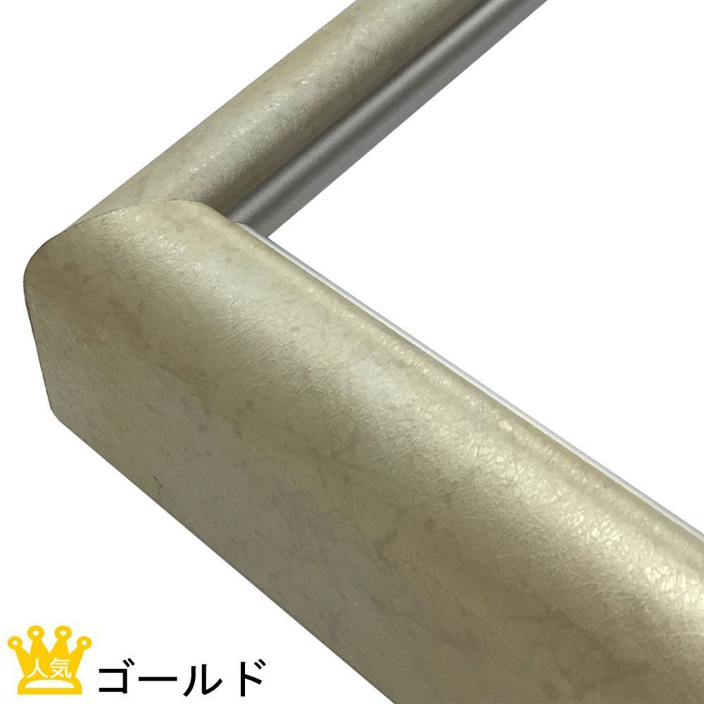 詳細画像3 仮縁 CD33