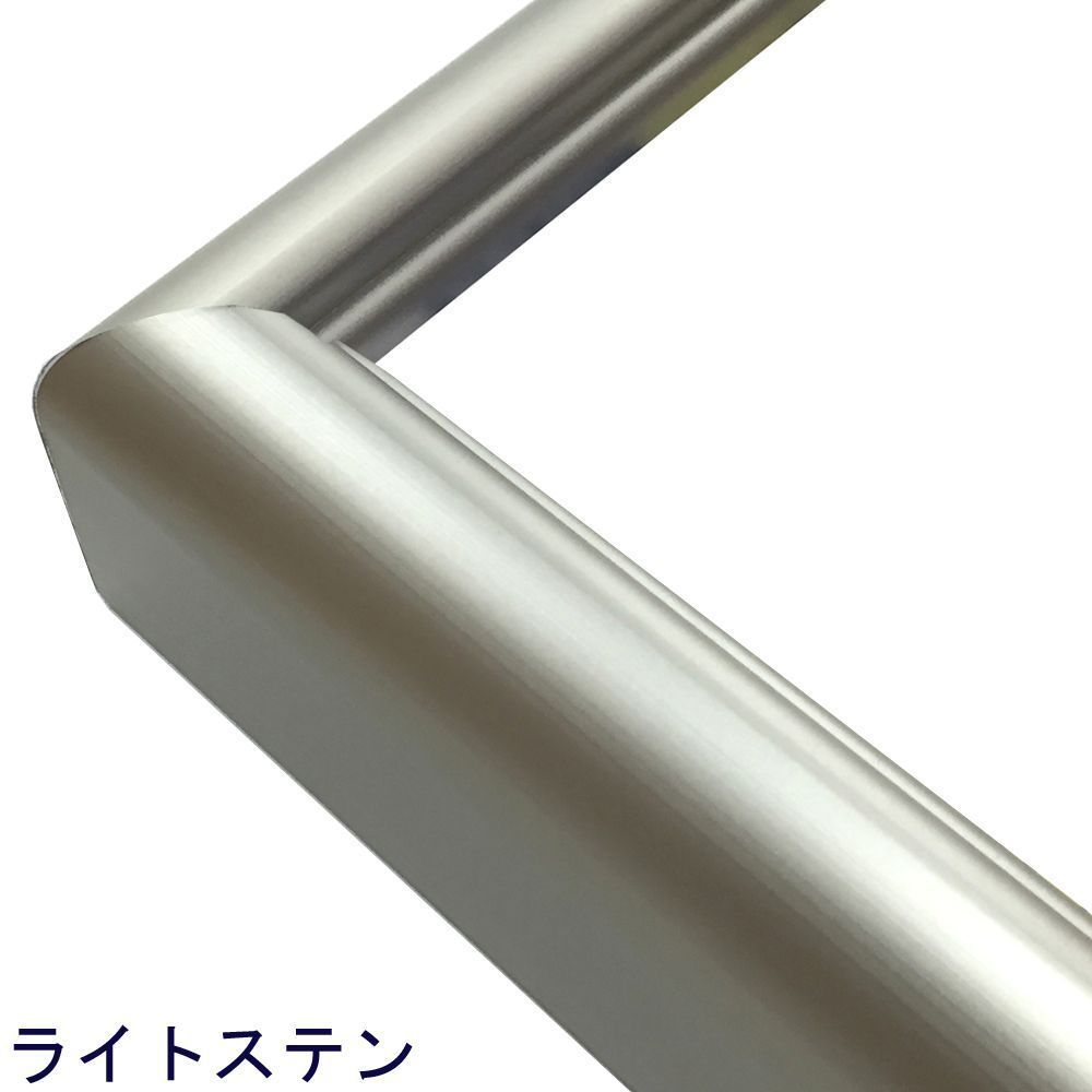 詳細画像4 仮縁 CD33