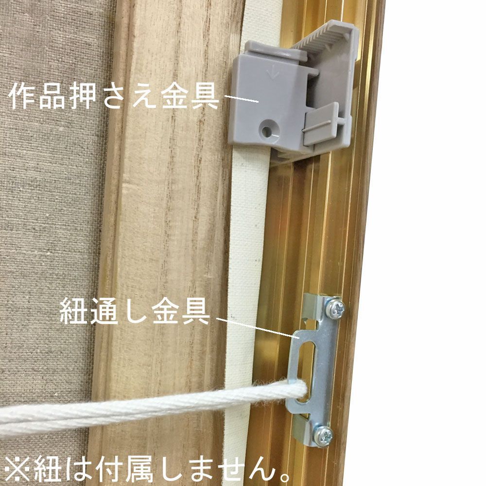 詳細画像5 仮縁 CD33