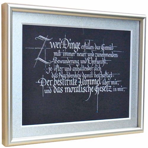 カリグラフィー