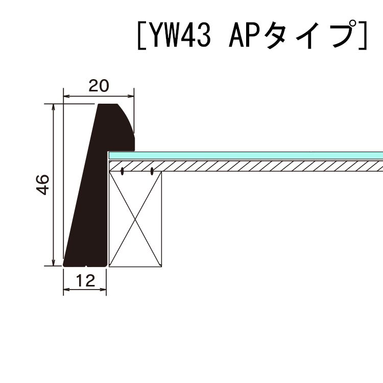 詳細画像10 書道・水墨画額 YW43 AP型