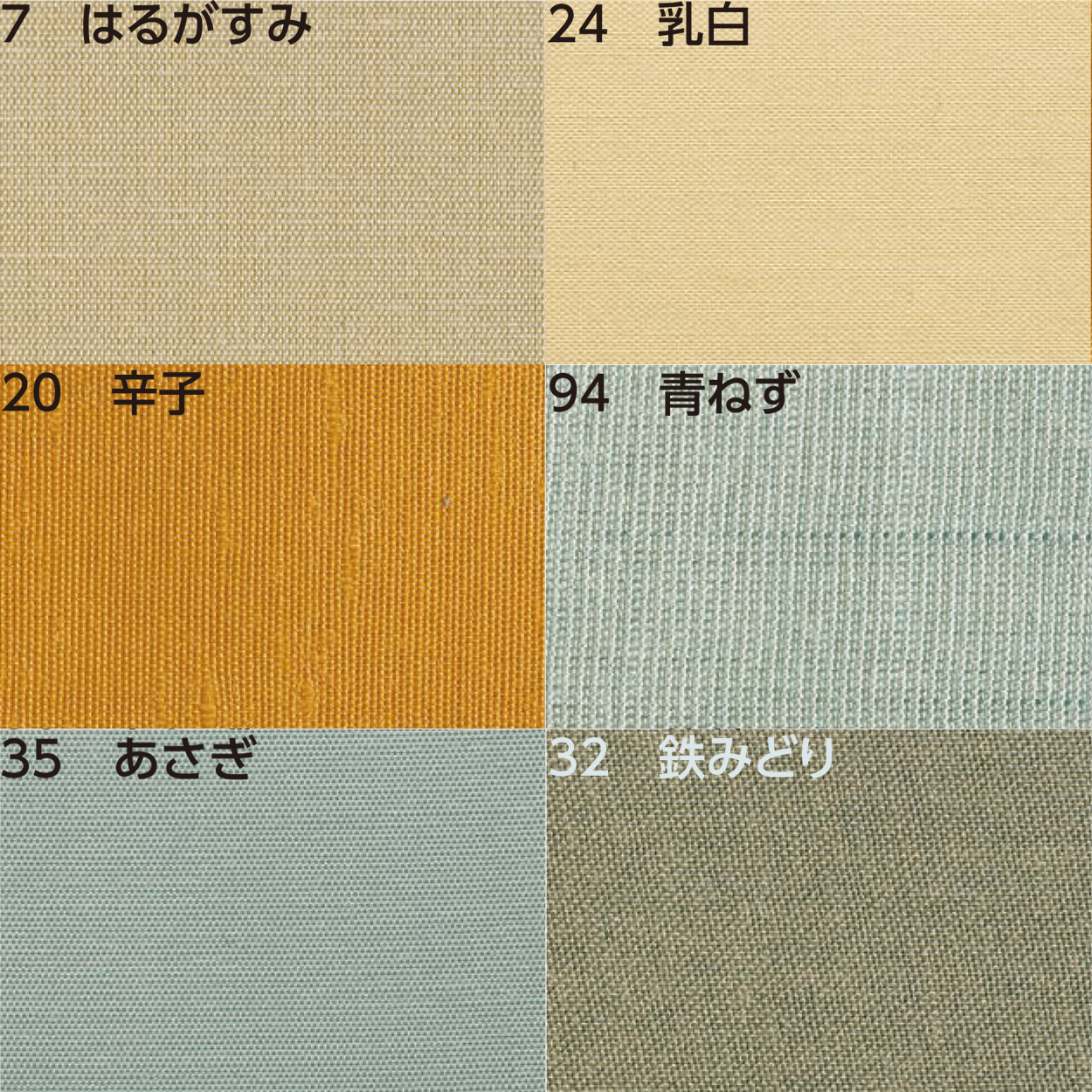 詳細画像12 書道・水墨画額 YW43 AP型