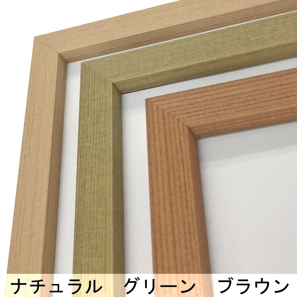 詳細画像2 ユニフォーム額ワイド BH-W01F