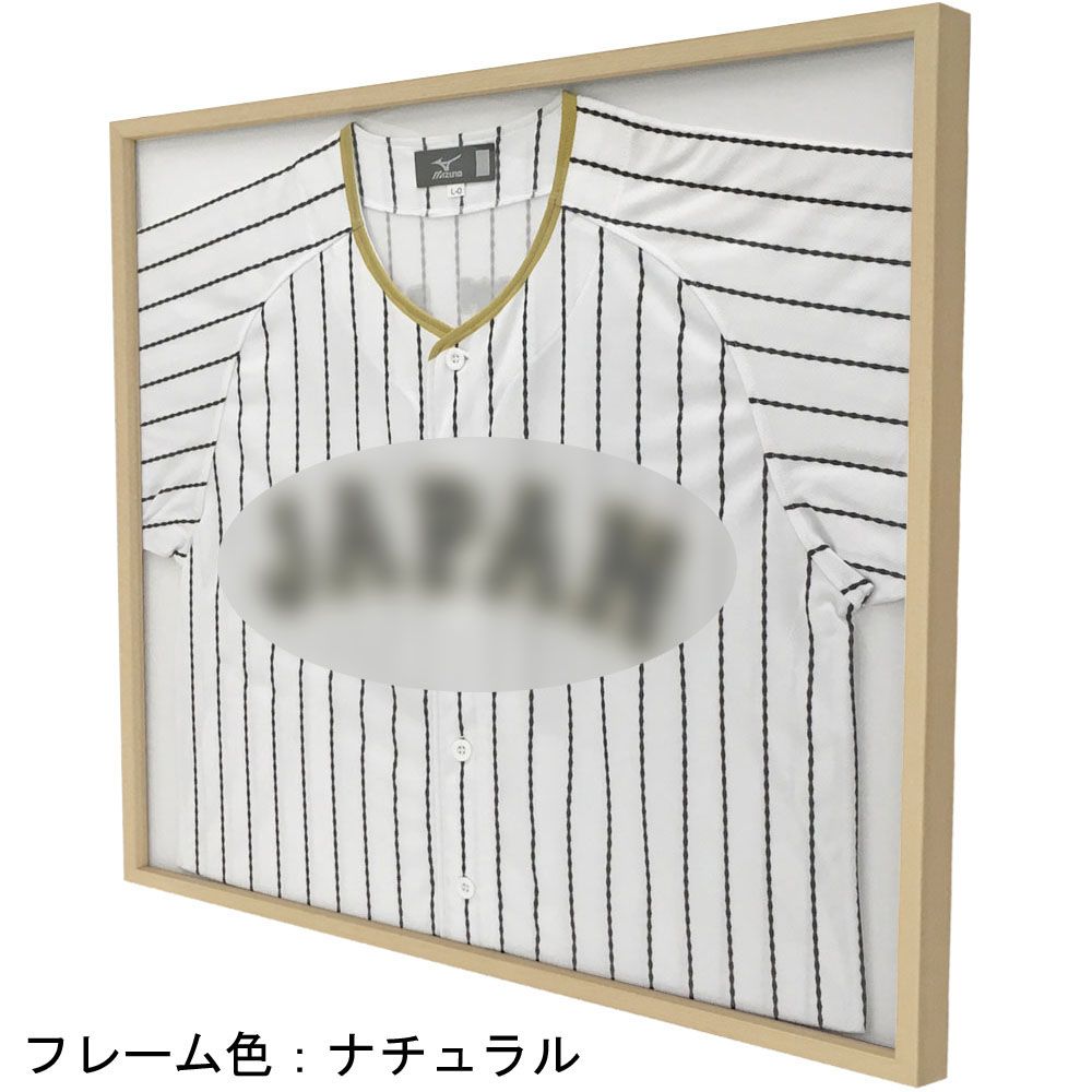 詳細画像3 ユニフォーム額ワイド BH-W01F