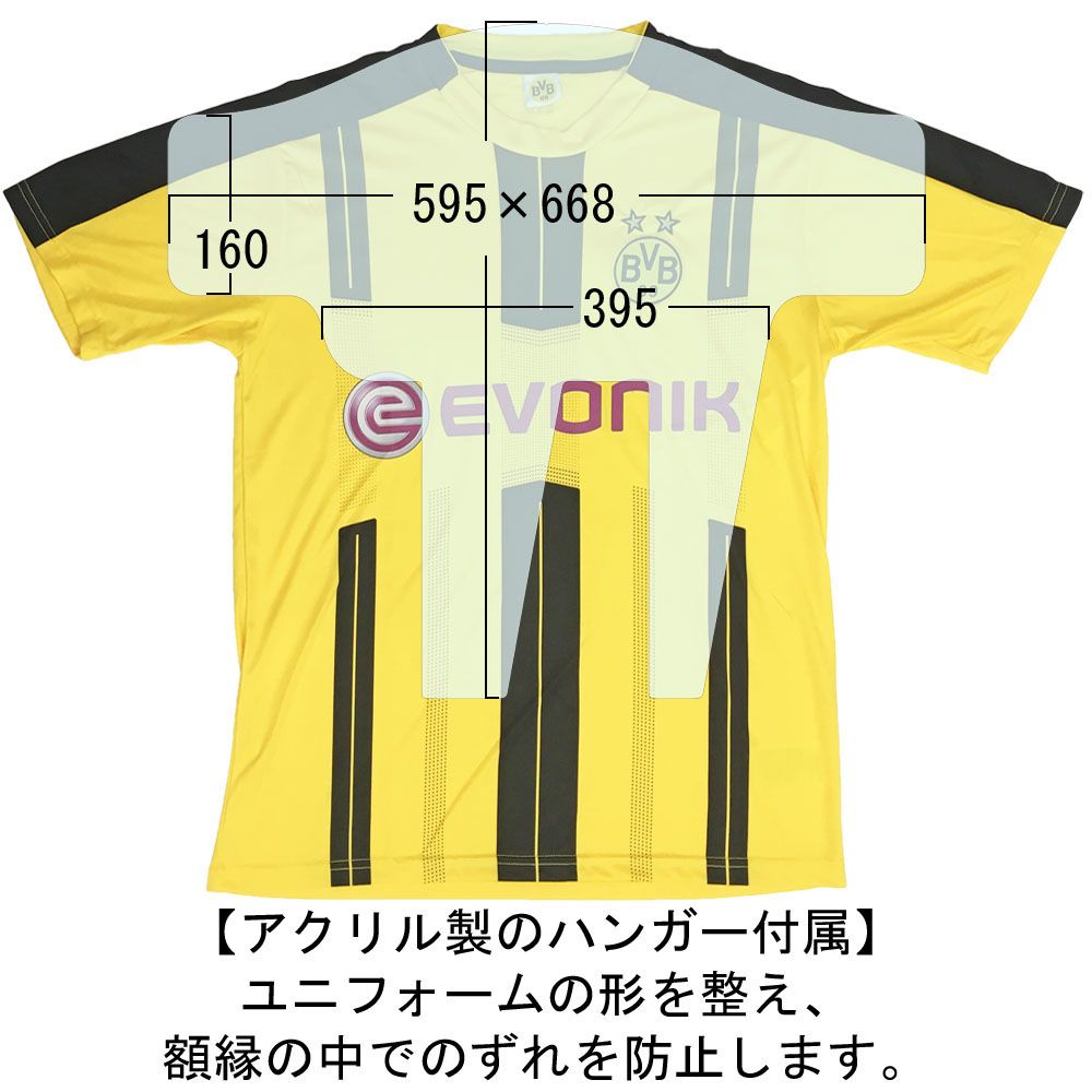 詳細画像6 ユニフォーム額ワイド BH-W01F