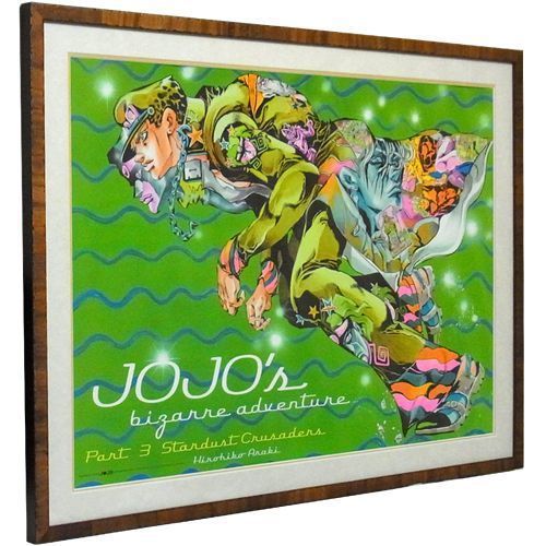 JOJO展 ポスター ポスターを本格的なオーダー額縁に入れました