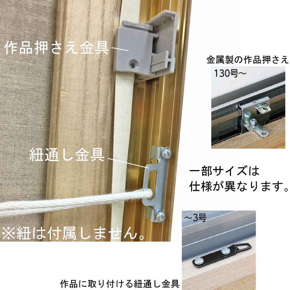 仮縁 CD56 オーソドックスなかまぼこ型、豊富なカラーがあります
