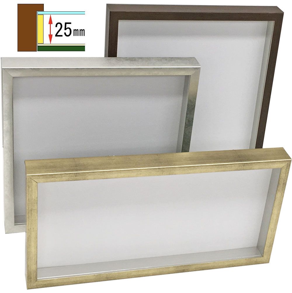 詳細画像 立体額 BH-E26N