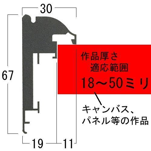 詳細画像10 仮縁 CD88
